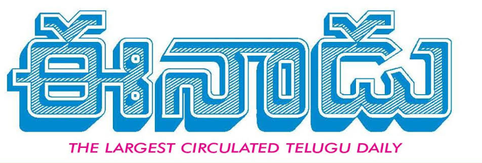 Eenadu